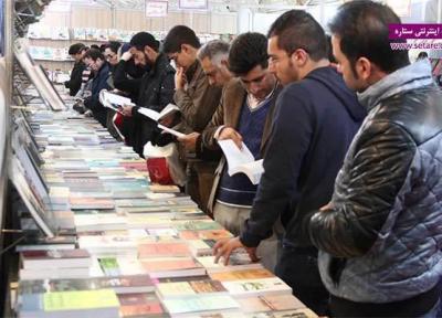 نمایشگاه کتاب تهران و لیستی از کتابهای پیشنهادی